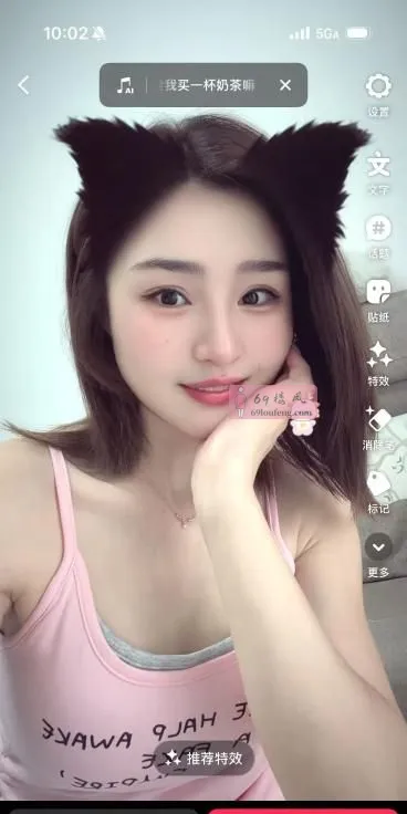 西三环小云 - 河南-郑州 楼凤实拍第1张