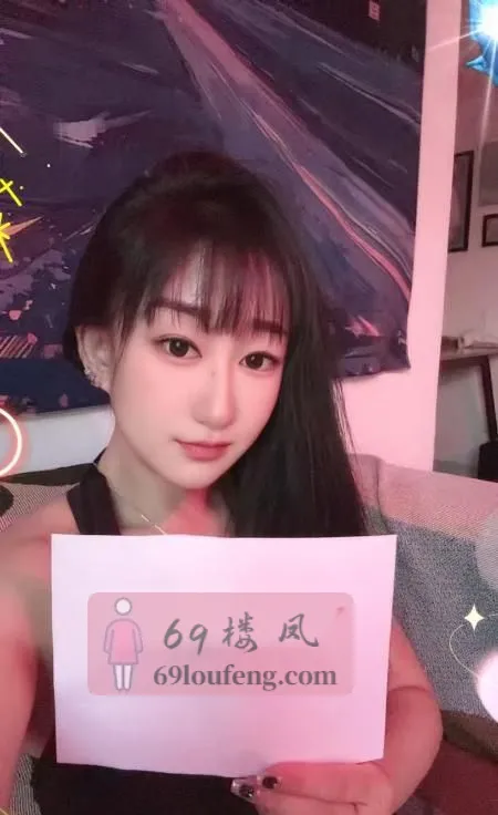 东北少妇 - 江苏-苏州 楼凤实拍第1张
