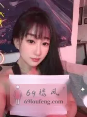 江苏 - 苏州喝茶交流实拍 - 东北少妇