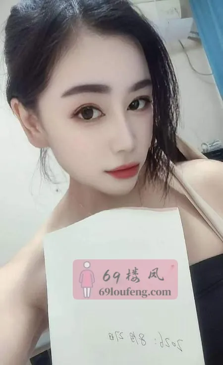 二刷佳佳过夜 - 上海-普陀区 楼凤实拍第1张