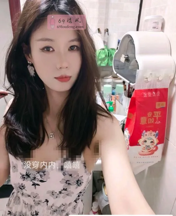 光谷媚儿 - 湖北-武汉 楼凤实拍第3张