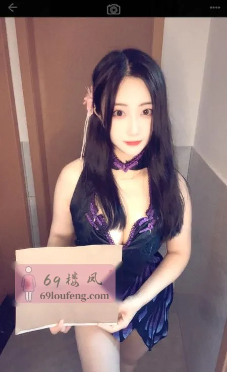 巨乳肥臀三通小姐姐 - 浙江-杭州 楼凤实拍第4张