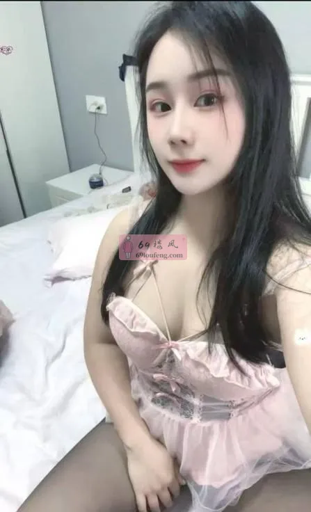 D乳会夹水多骚妹妹 - 上海-松江区 楼凤实拍第4张