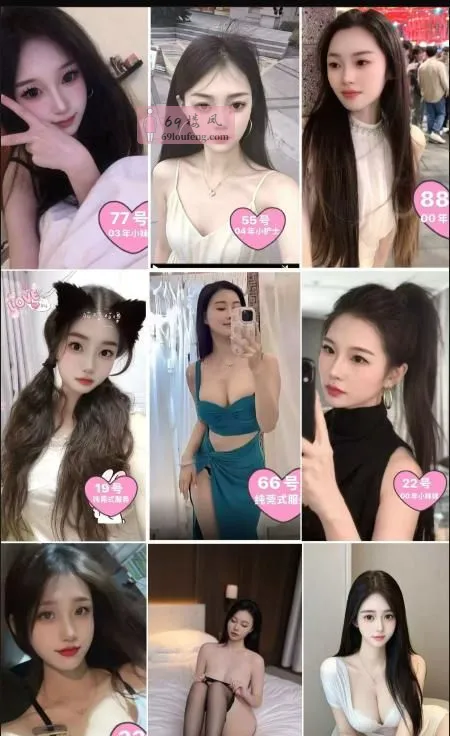 花园岗88号大咪咪 - 浙江-杭州 楼凤实拍第4张