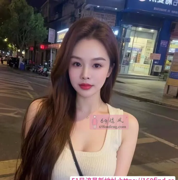 河西性感南方小妖精 - 天津-河西区 楼凤实拍第2张