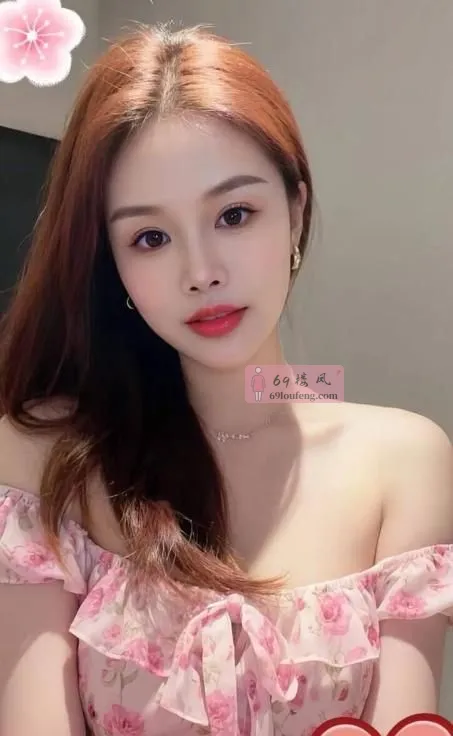 河西性感南方小妖精 - 天津-河西区 楼凤实拍第1张