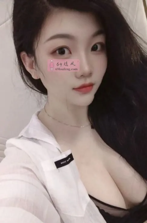 大胸东北妹可拍AV - 广东-广州 楼凤实拍第4张