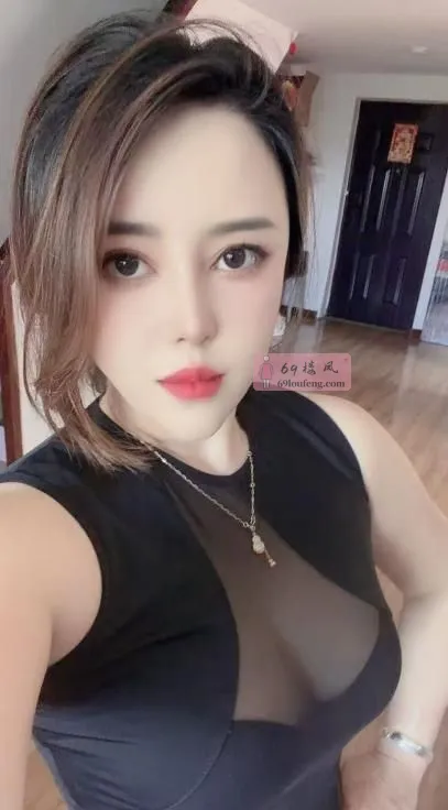 吃饺子玩嫂子 - 天津-东丽区 楼凤实拍第2张
