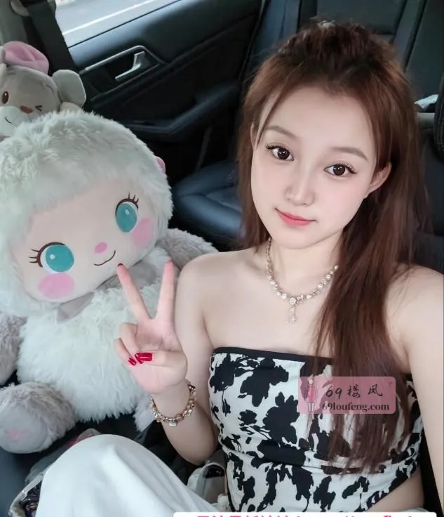 居家大奶妹 - 江苏-南京 楼凤实拍第2张
