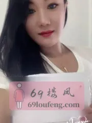 辽宁 - 沈阳喝茶交流实拍 - 风骚轻熟姐姐