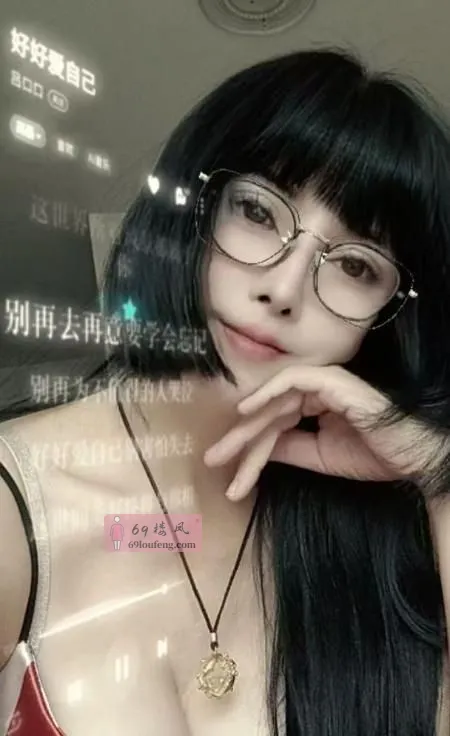 塘沽丰满少妇燕子 - 天津-滨海新区 楼凤实拍第3张