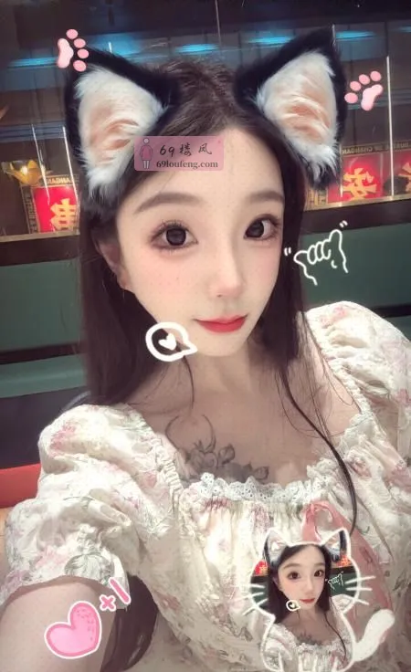 元气满满的小夹子软软 - 上海-黄浦区 楼凤实拍第1张