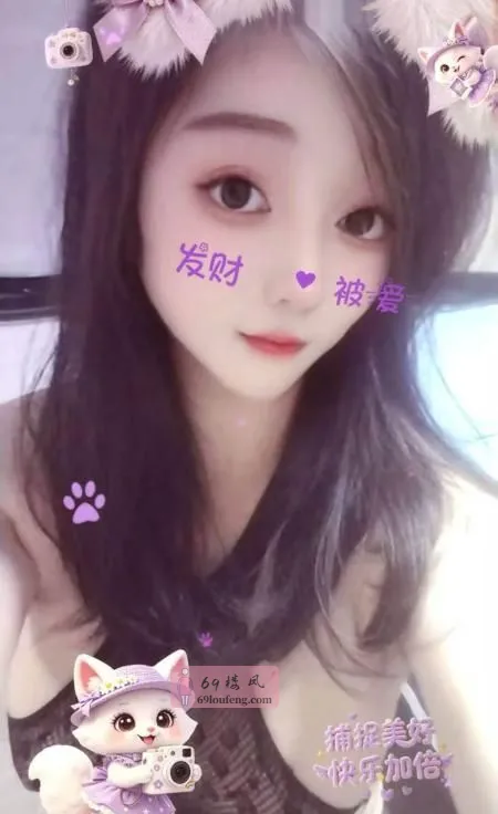 静安三通美骚妇 - 上海-静安区 楼凤实拍第4张