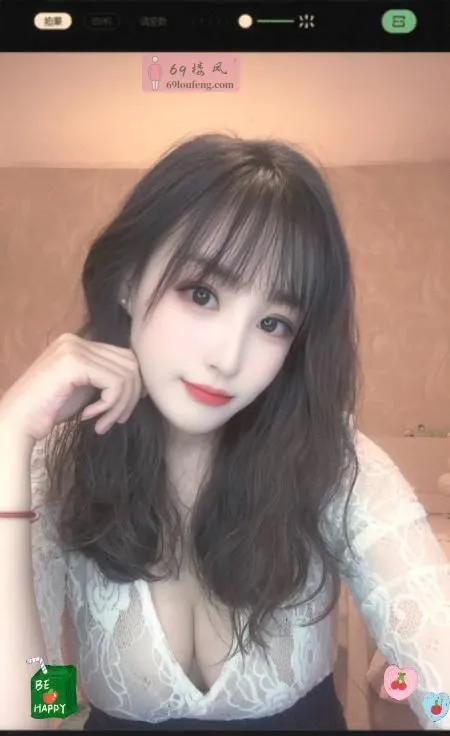 桥西轻熟女少妇琳琳 - 河北-石家庄 楼凤实拍第1张
