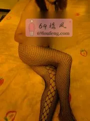 天津 - 津南区喝茶交流实拍 - 大屁股难忘体验