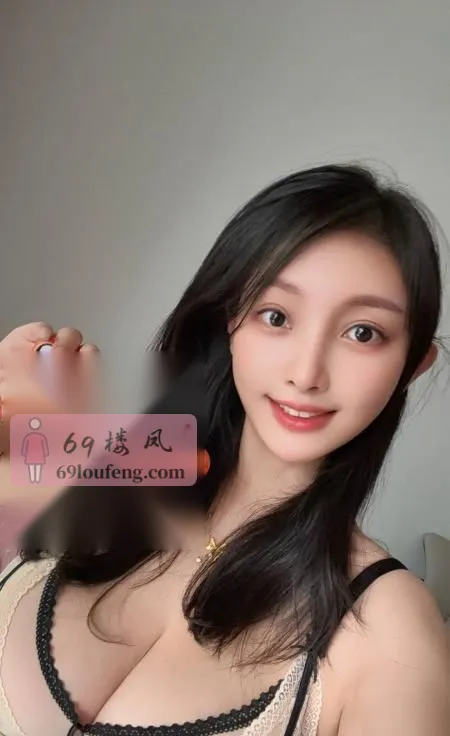 罗湖爆乳奶昔 - 广东-深圳 楼凤实拍第2张