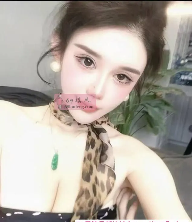 高新区性感少妇南汐 - 陕西-西安 楼凤实拍第1张