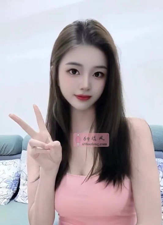 很嫩的南方妹子 - 河南-郑州 楼凤实拍第1张