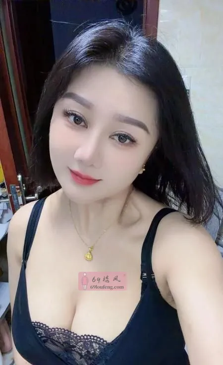 回锅D奶调情人妻素素 - 贵州-贵阳 楼凤实拍第1张