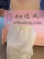 点击查看 天津 - 河西区 河西区三通少妇 更多实拍详情