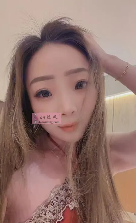 肤白小少妇珍珍 - 安徽-合肥 楼凤实拍第2张