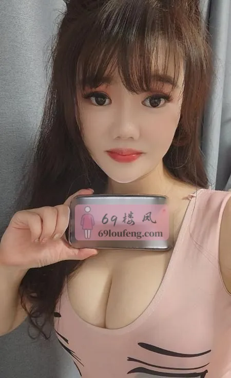 拱墅巨乳小少妇六六 - 浙江-杭州 楼凤实拍第1张