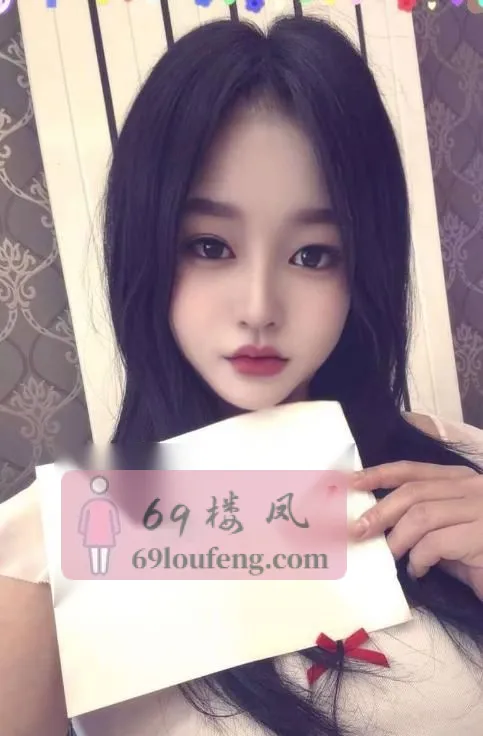 性感迷人少妇嘉嘉 - 天津-南开区 楼凤实拍第1张