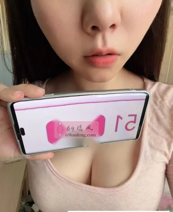 身材挺好的小姐姐 - 安徽-芜湖 楼凤实拍第3张