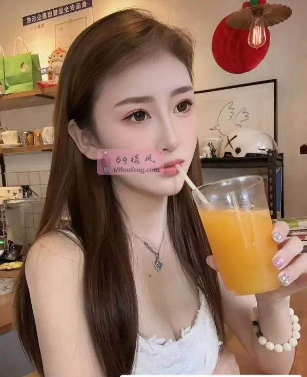 骚货御姐水多 - 上海-闵行区 楼凤实拍第2张