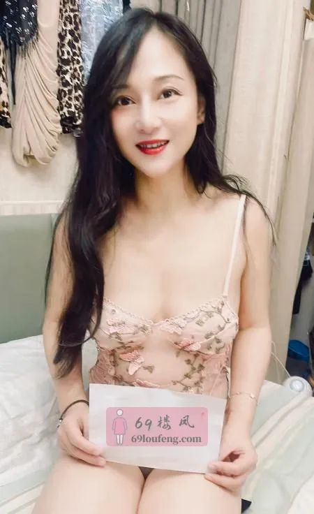 建邺翘臀少妇小米 - 江苏-南京 楼凤实拍第1张