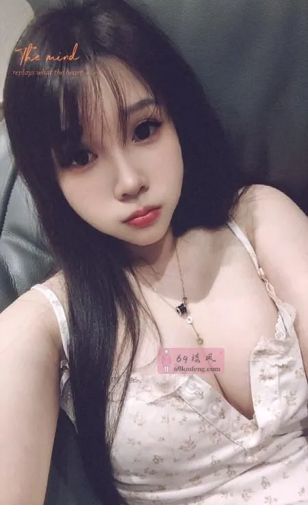 天河小妖精 - 广东-广州 楼凤实拍第4张
