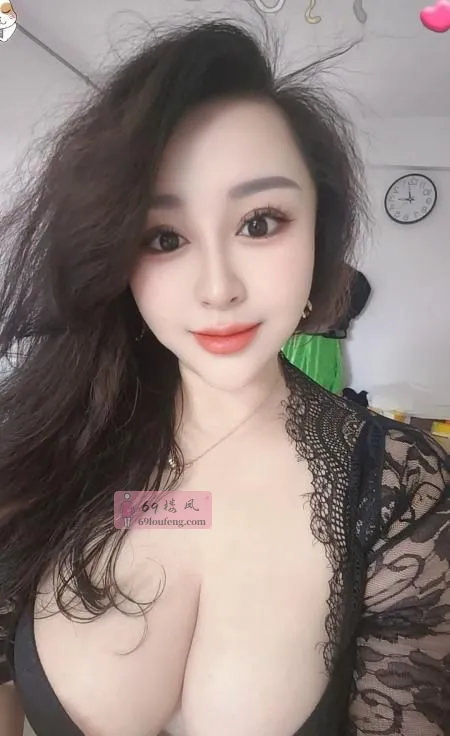 美容院老板娘 - 江苏-南京 楼凤实拍第1张