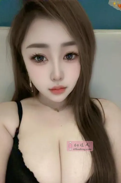 西青E奶巨乳少妇 - 天津-西青区 楼凤实拍第3张