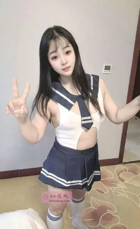 口爆舌吻69女仆服务 - 上海-长宁区 楼凤实拍第4张