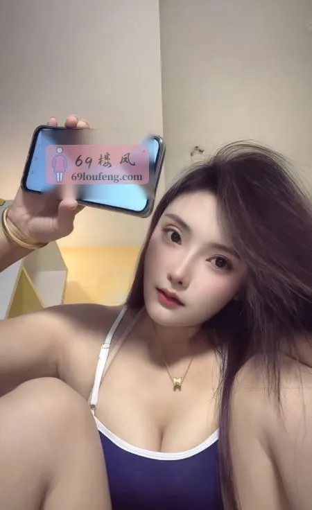 福田妖娆身材御姐 - 广东-深圳 楼凤实拍第1张
