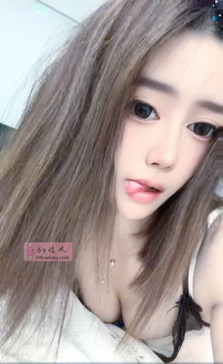 蜀山反差欲女 - 安徽-合肥 楼凤实拍第2张