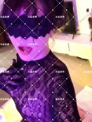 【海南 - 海口】大胸蜜桃臀米朵老师 避雷小作文配图