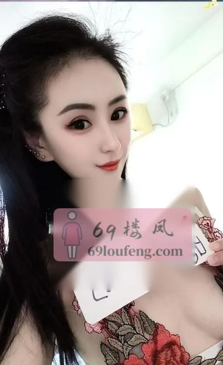 腰细臀圆的小骚逼 - 天津-河西区 楼凤实拍第2张