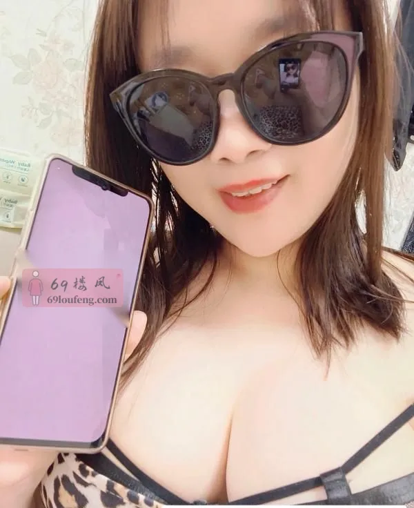 大胸性感熟女 - 北京-丰台区 楼凤实拍第1张