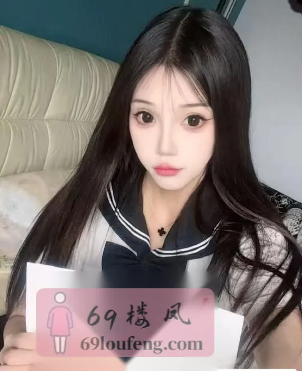 有颜有身材的兼职小妹 - 湖北-武汉 楼凤实拍第1张