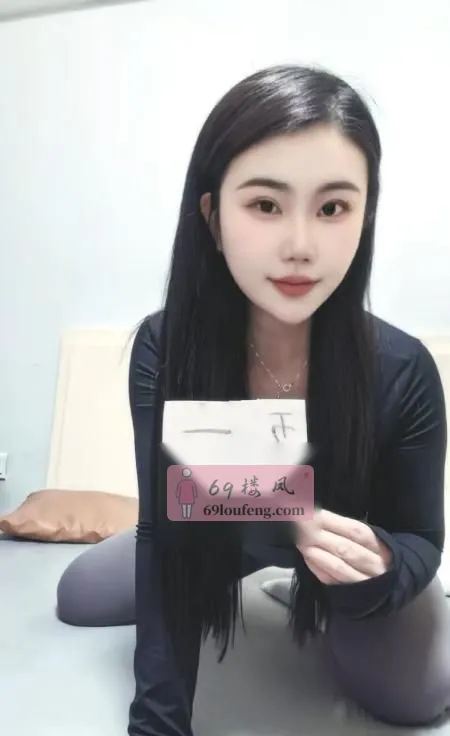 上沙翘臀大胸少妇 - 广东-深圳 楼凤实拍第1张
