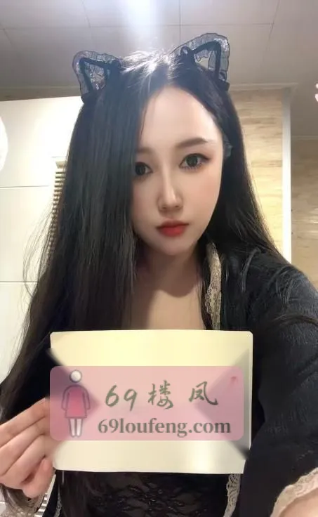 东城大奶儿小姐姐 - 北京-东城区 楼凤实拍第4张