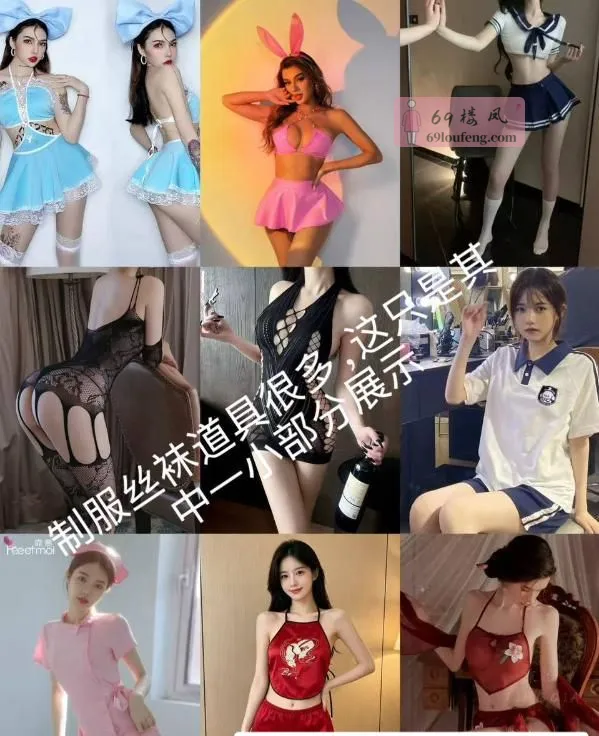 贵阳06后嫩妹 - 贵州-贵阳 楼凤实拍第4张