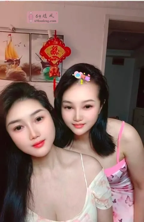 普陀骚货双飞姐妹花 - 上海-普陀区 楼凤实拍第1张