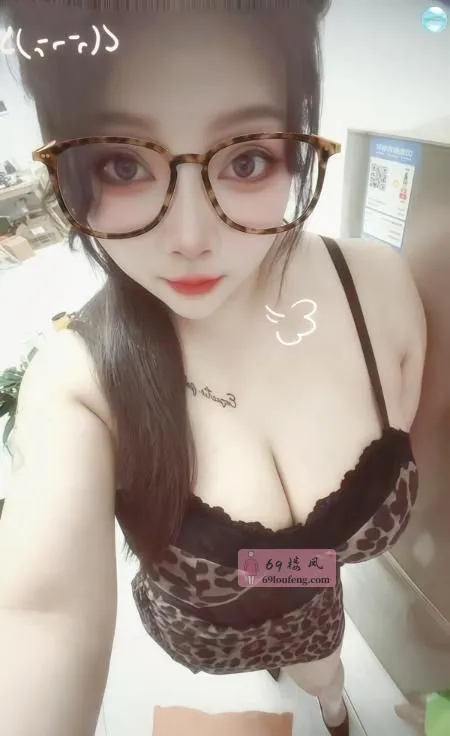 服务型大奶小少妇 - 河南-郑州 楼凤实拍第2张