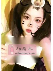 点击查看 江苏 - 南京 南京白虎妹 更多实拍详情