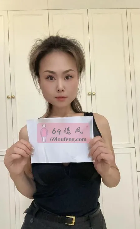 风韵情趣小姐姐 - 辽宁-沈阳 楼凤实拍第1张