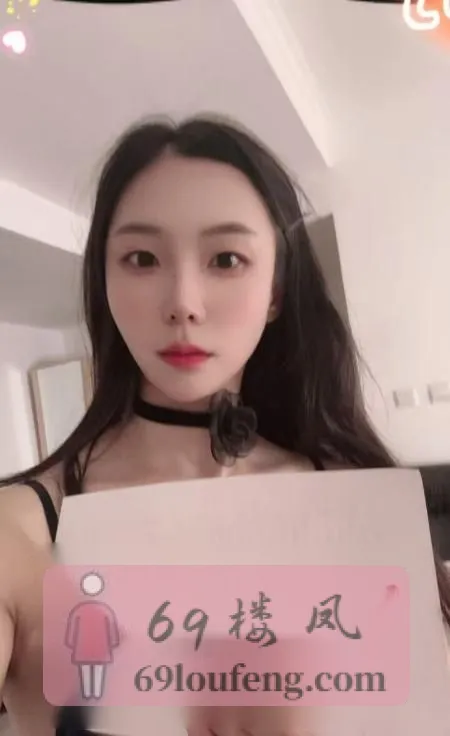 寂寞骚女 - 河南-郑州 楼凤实拍第1张