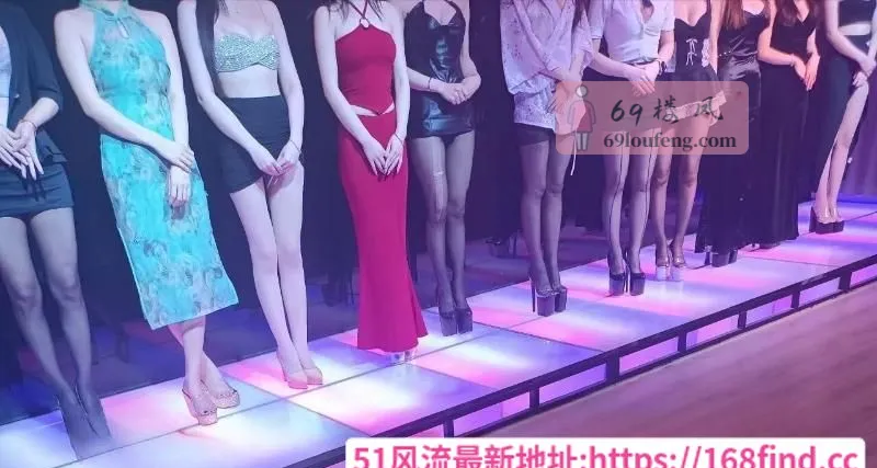 西安炮营海选圣地 - 陕西-西安 楼凤实拍第1张