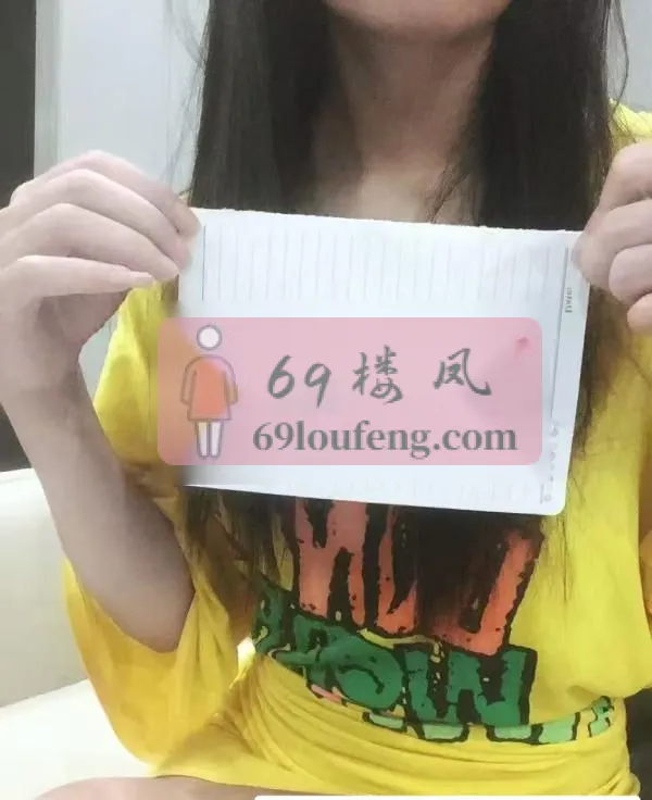 青浦嫩妹婉儿 - 上海-青浦区 楼凤实拍第3张